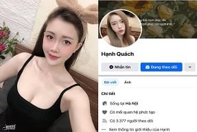 Исследуйте место с девушкой рядом со мной