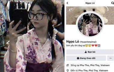 Черт, девочка