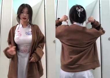 Девушка Big Mong была сексуальна и застонала