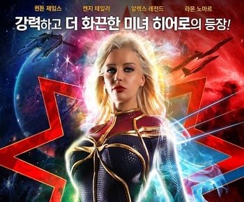 Сестра 1 Ужасную бизнес -игрушку для секс -игрушки волнение