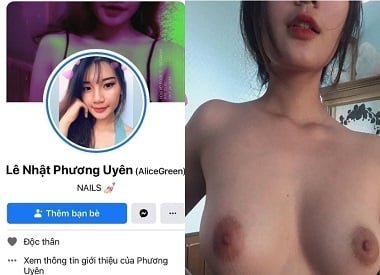 Секретный любитель Дуонг Нгуит Кэм